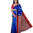Silk Odisha Sambalpuri Women'straditionl Handloom Saree Dark Blue And Red Color With Blouse Piece (Bb D Blue)